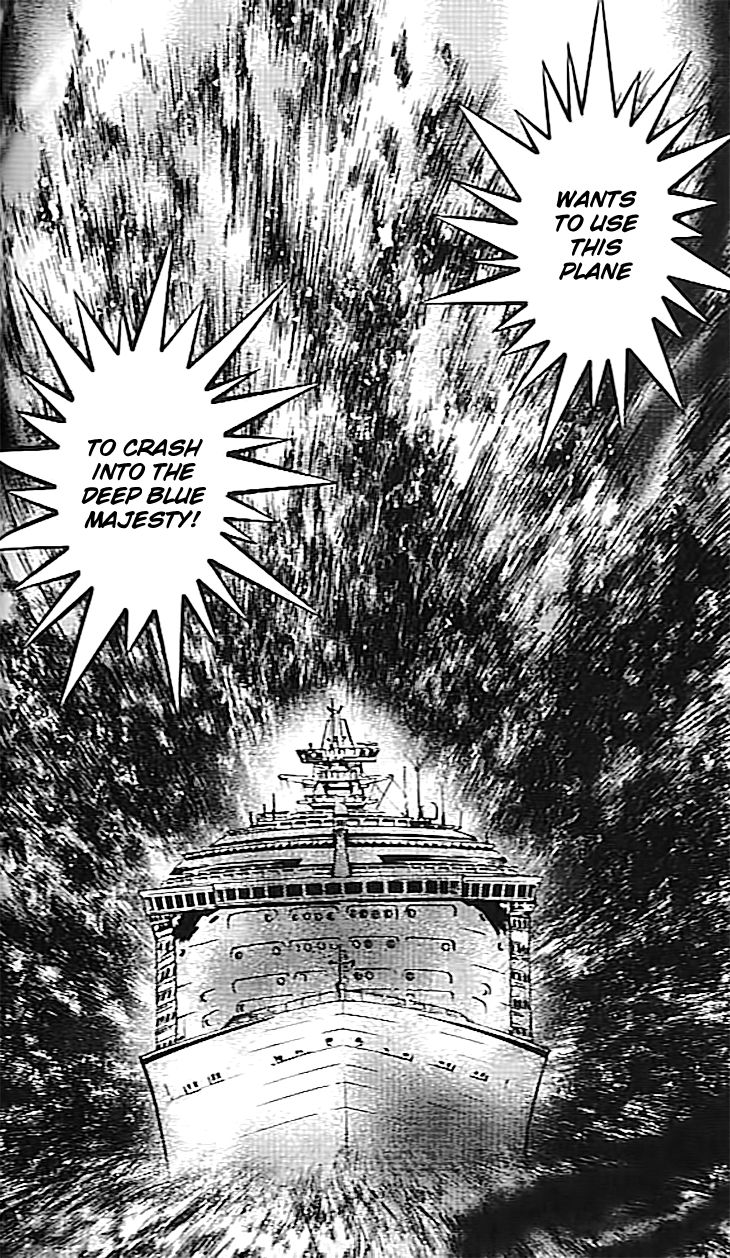 Bowling King Chapter 212 page 20 - Chapter 212