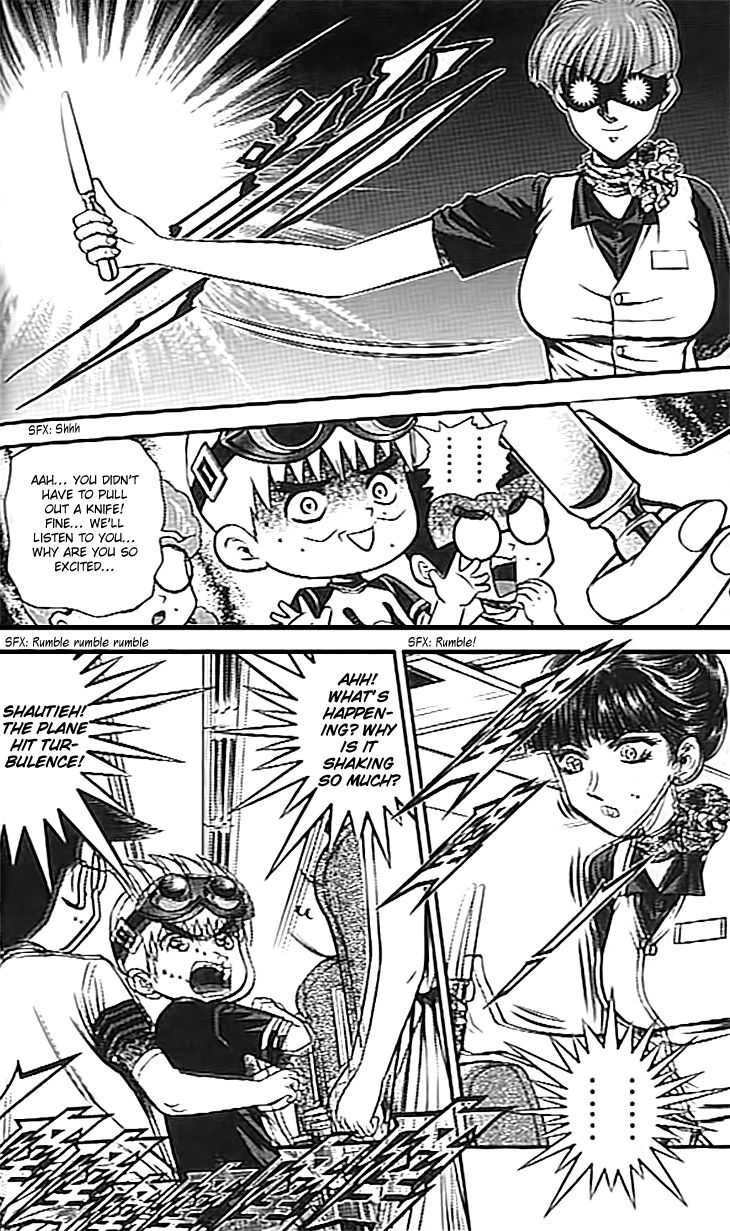 Bowling King Chapter 212 page 5 - Chapter 212