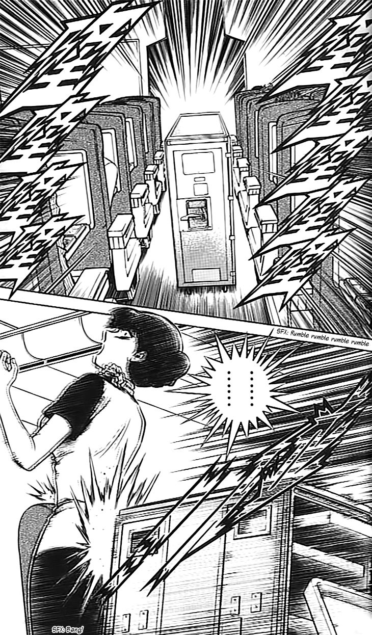 Bowling King Chapter 212 page 6 - Chapter 212