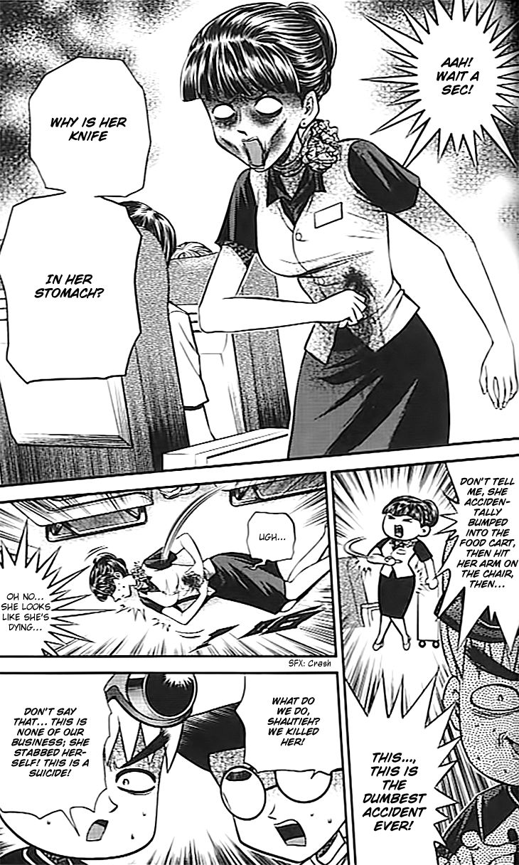 Bowling King Chapter 212 page 8 - Chapter 212