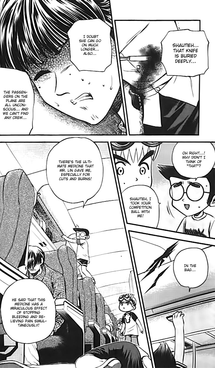 Bowling King Chapter 212 page 9 - Chapter 212