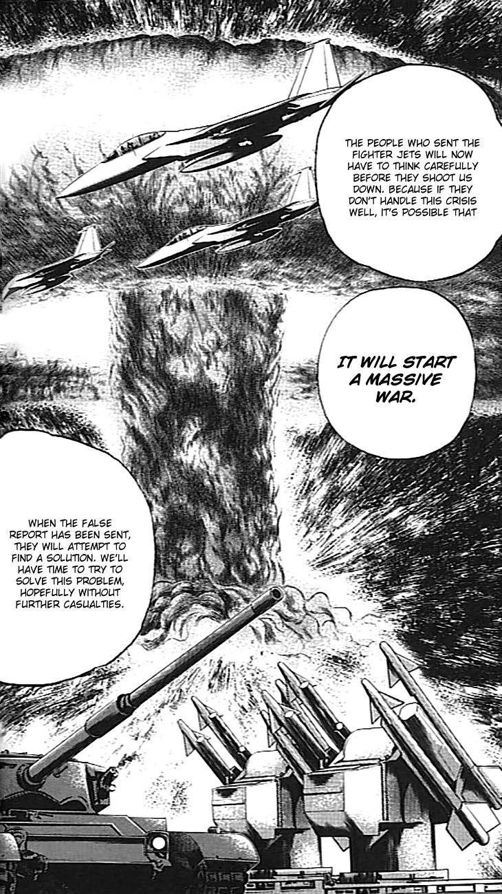 Bowling King Chapter 213 page 13 - Chapter 213