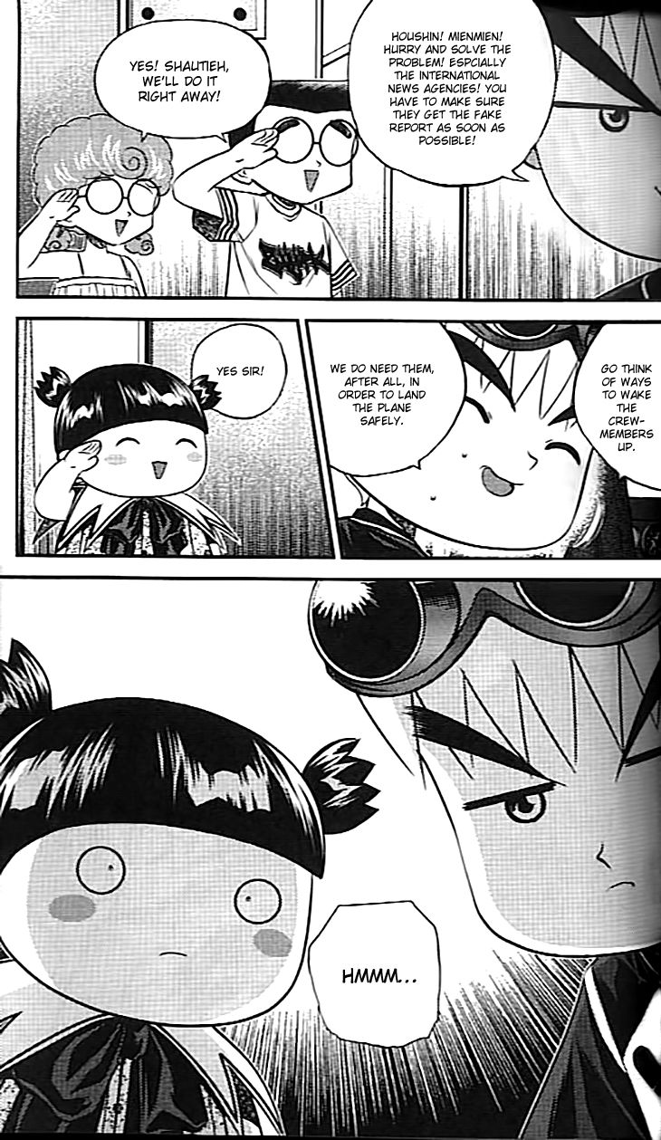 Bowling King Chapter 213 page 14 - Chapter 213