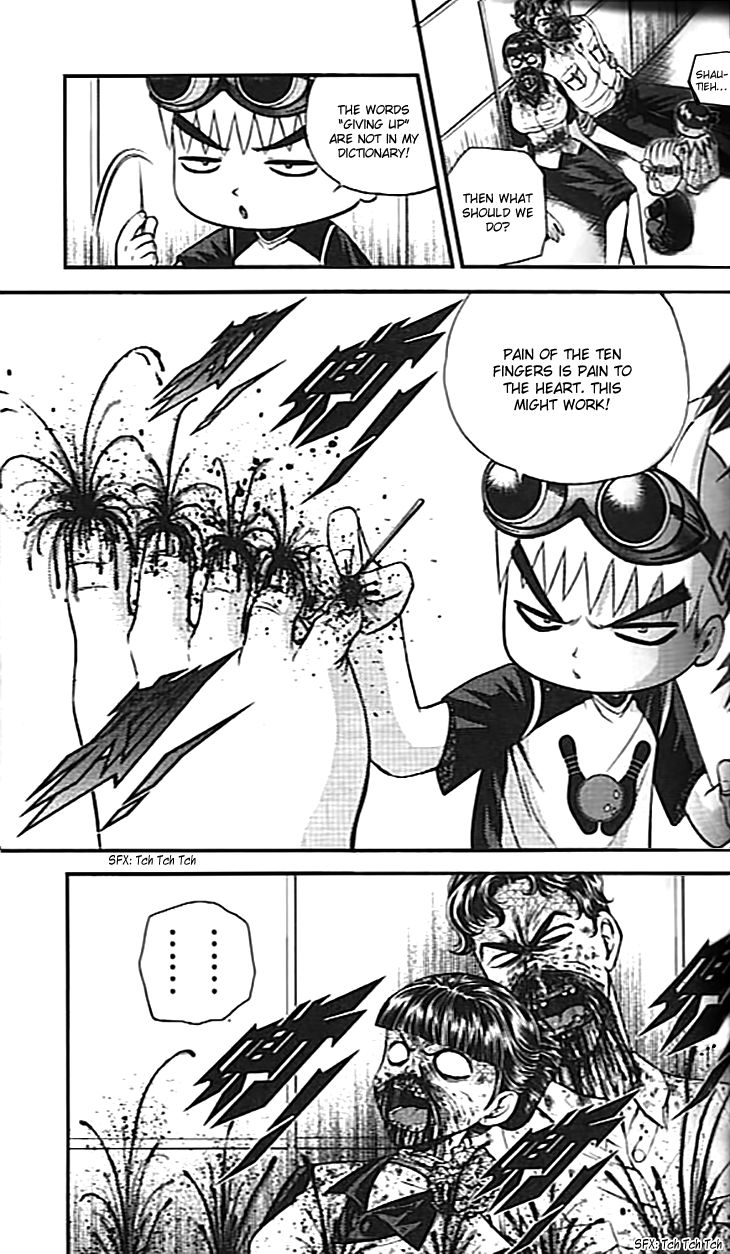 Bowling King Chapter 213 page 16 - Chapter 213