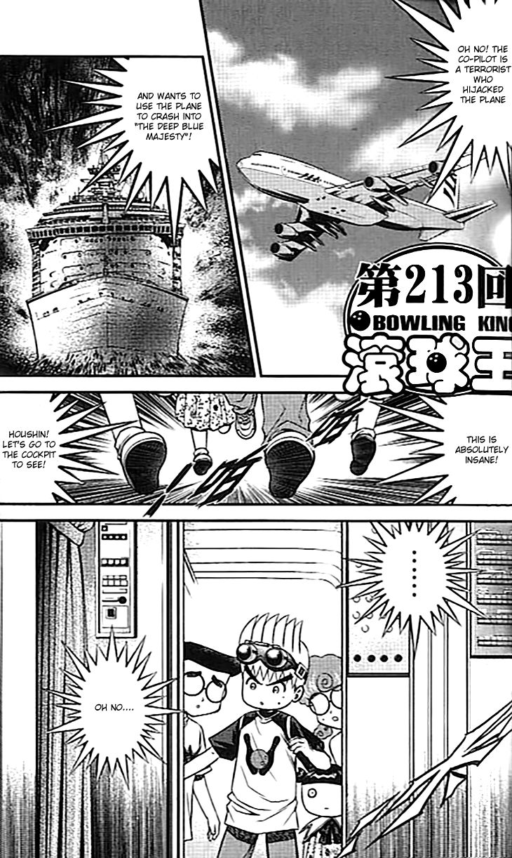 Bowling King Chapter 213 page 2 - Chapter 213
