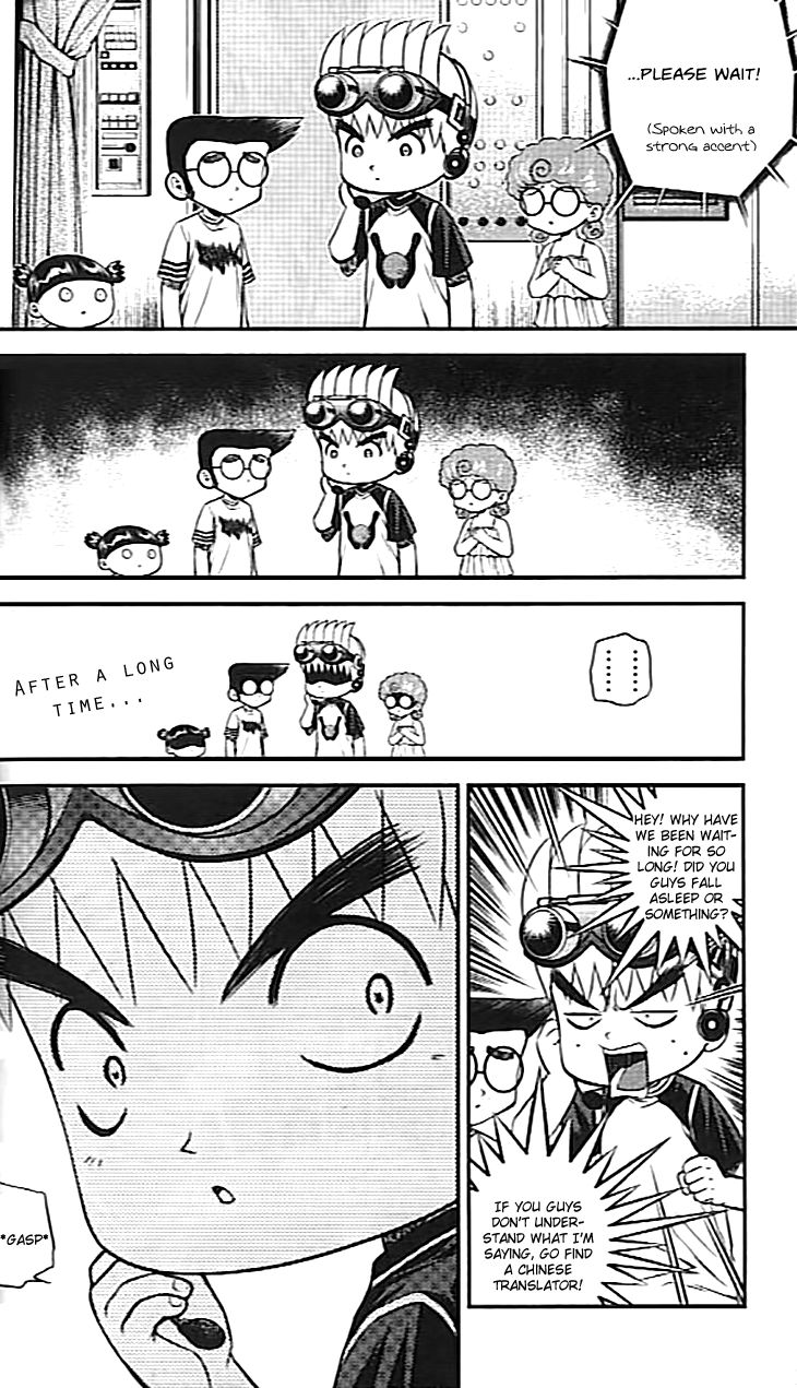 Bowling King Chapter 213 page 5 - Chapter 213