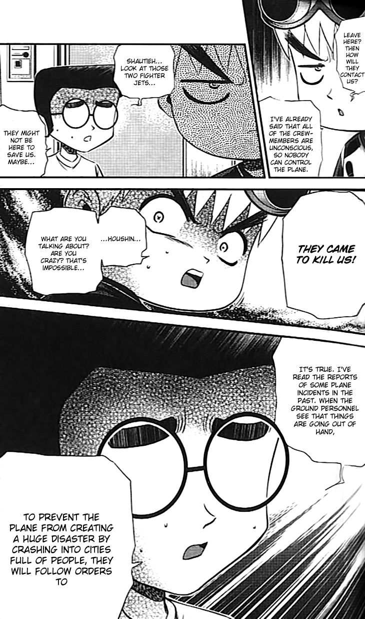 Bowling King Chapter 213 page 8 - Chapter 213