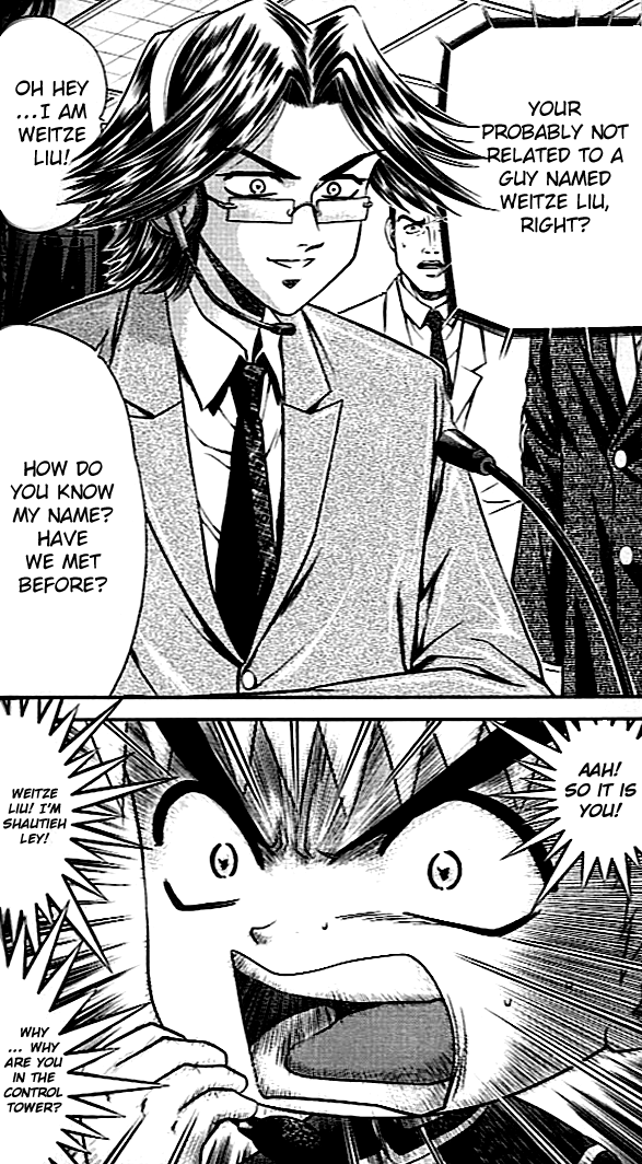 Bowling King Chapter 214 page 15 - Chapter 214