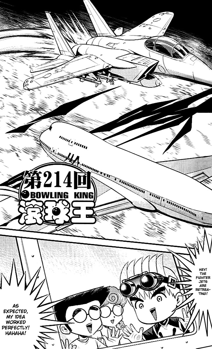 Bowling King Chapter 214 page 2 - Chapter 214
