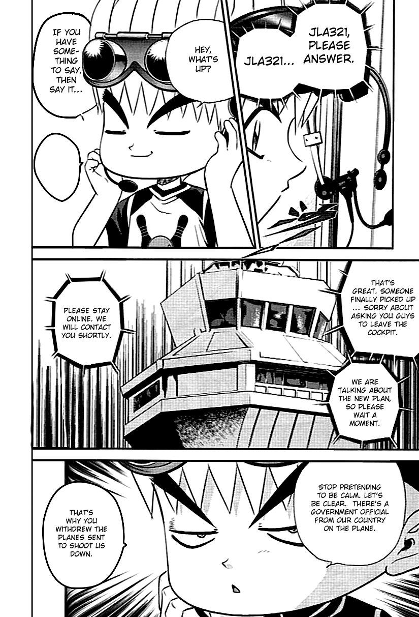 Bowling King Chapter 214 page 3 - Chapter 214