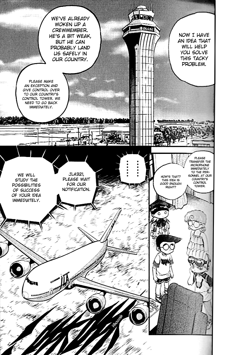 Bowling King Chapter 214 page 4 - Chapter 214