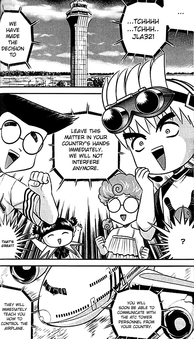 Bowling King Chapter 214 page 5 - Chapter 214