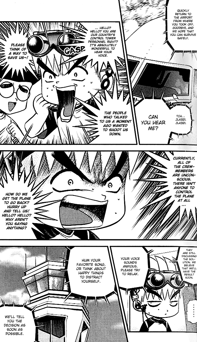 Bowling King Chapter 214 page 6 - Chapter 214
