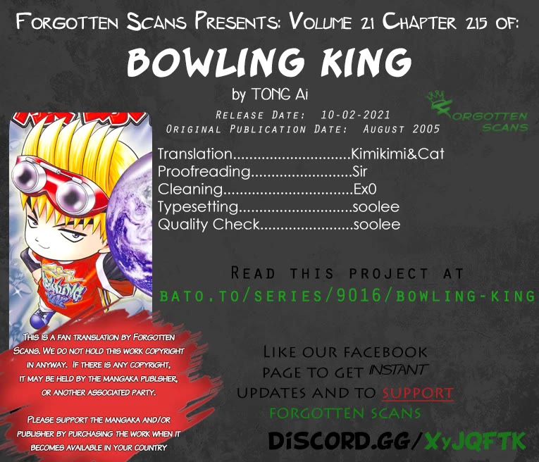 Bowling King Chapter 215 page 1 - Chapter 215