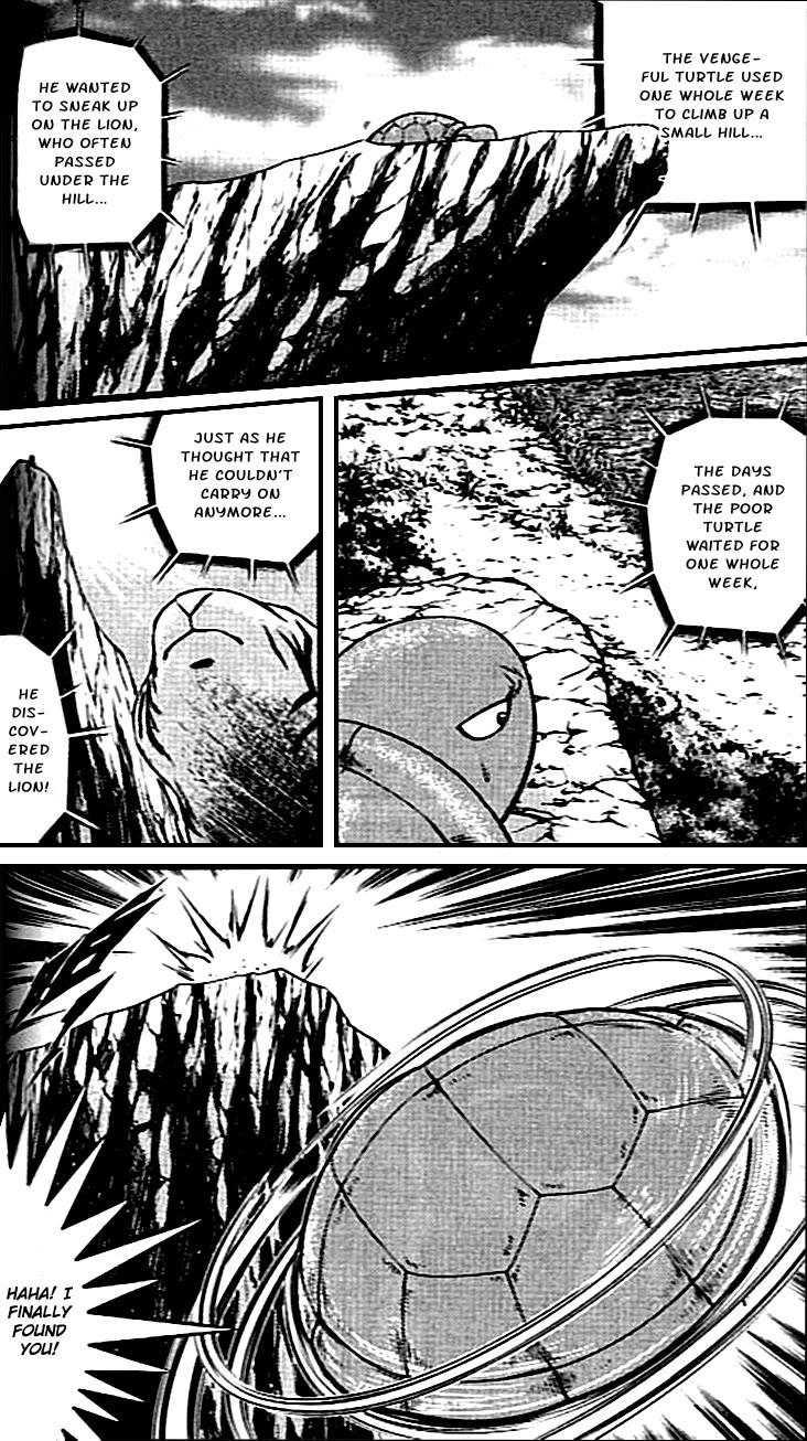 Bowling King Chapter 215 page 12 - Chapter 215