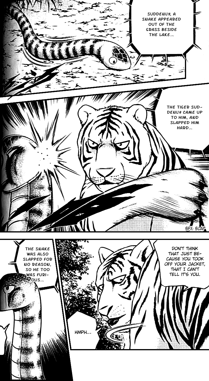 Bowling King Chapter 215 page 14 - Chapter 215