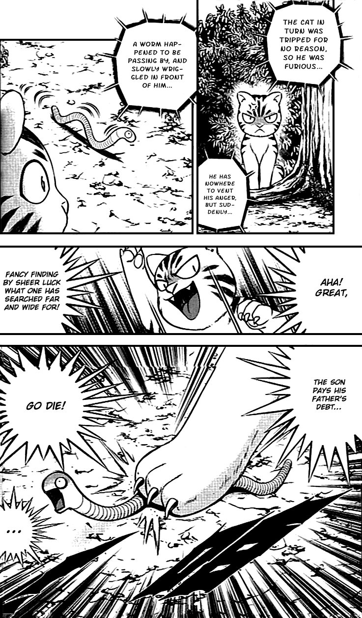 Bowling King Chapter 215 page 16 - Chapter 215
