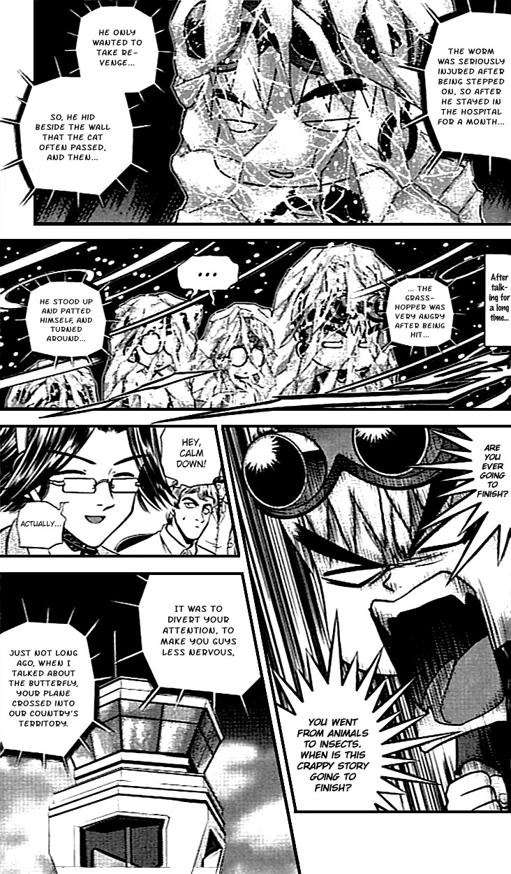 Bowling King Chapter 215 page 17 - Chapter 215