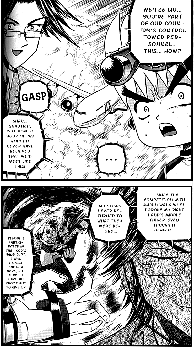 Bowling King Chapter 215 page 3 - Chapter 215