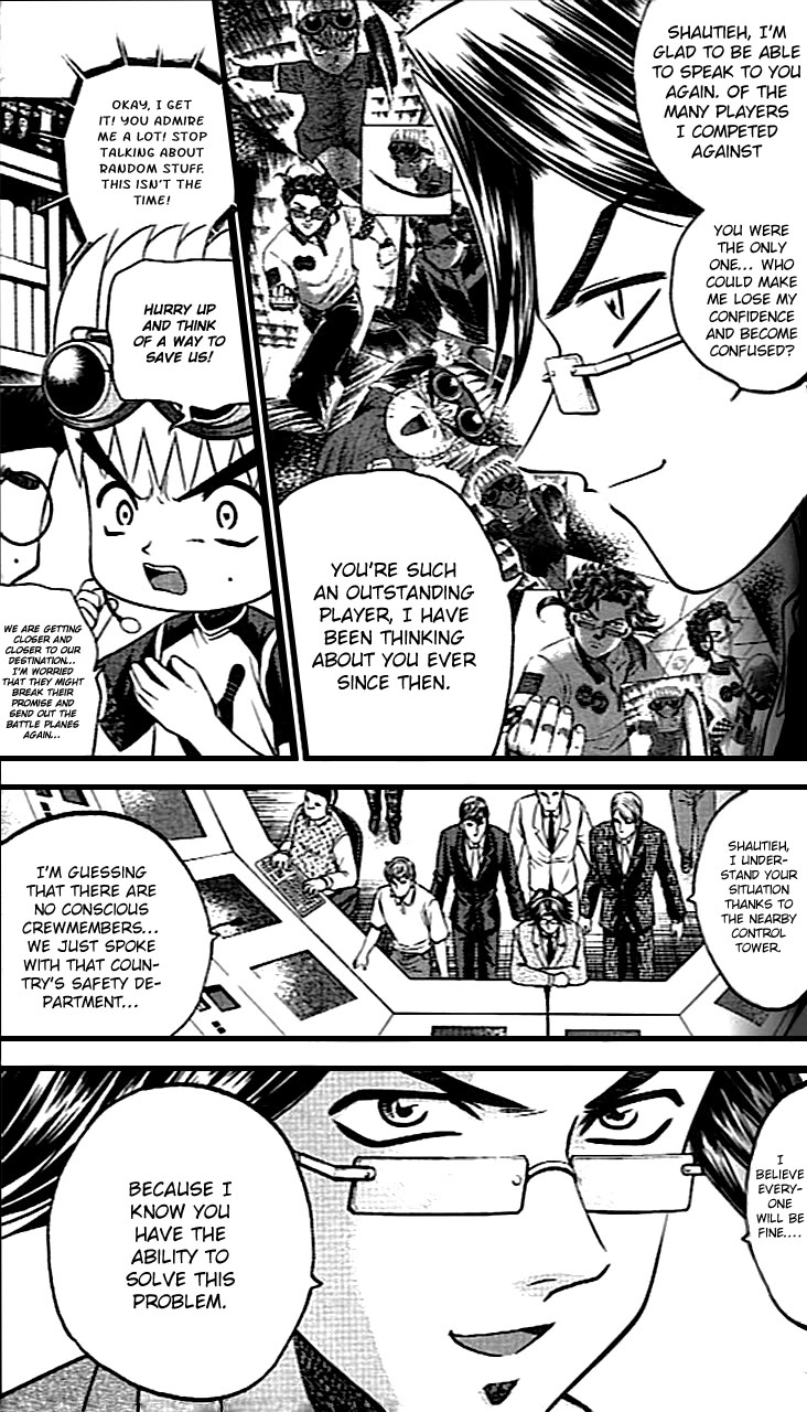 Bowling King Chapter 215 page 4 - Chapter 215