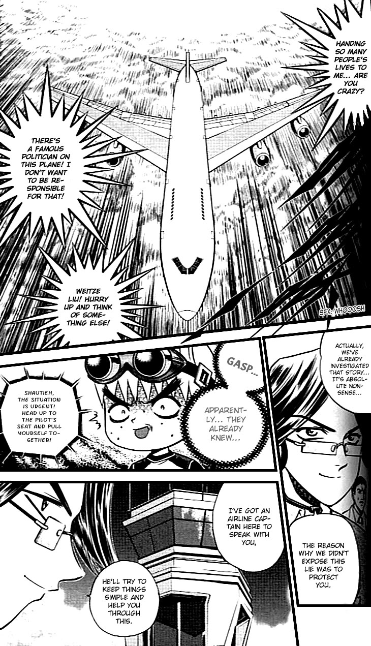 Bowling King Chapter 215 page 6 - Chapter 215
