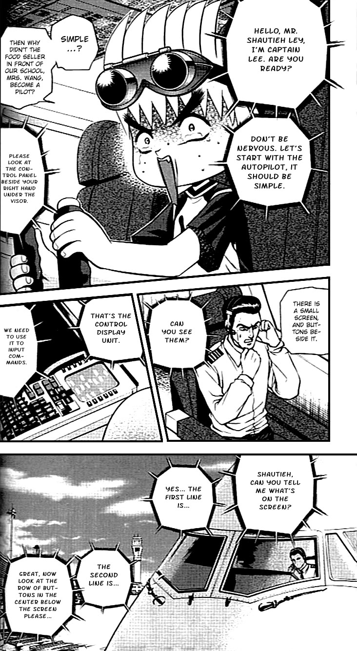 Bowling King Chapter 215 page 7 - Chapter 215