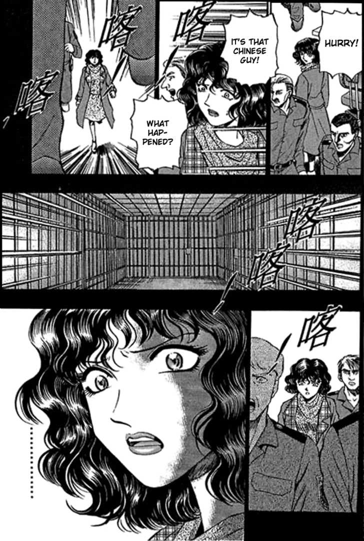 Bowling King Chapter 22 page 11 - Chapter 22