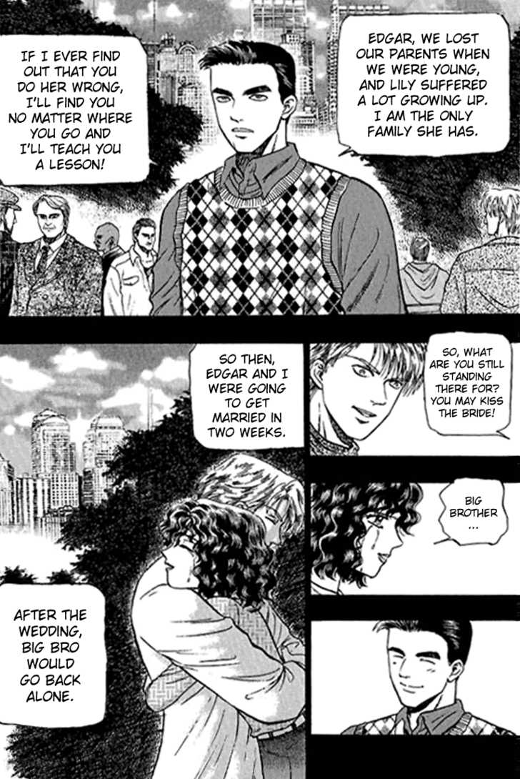 Bowling King Chapter 22 page 4 - Chapter 22