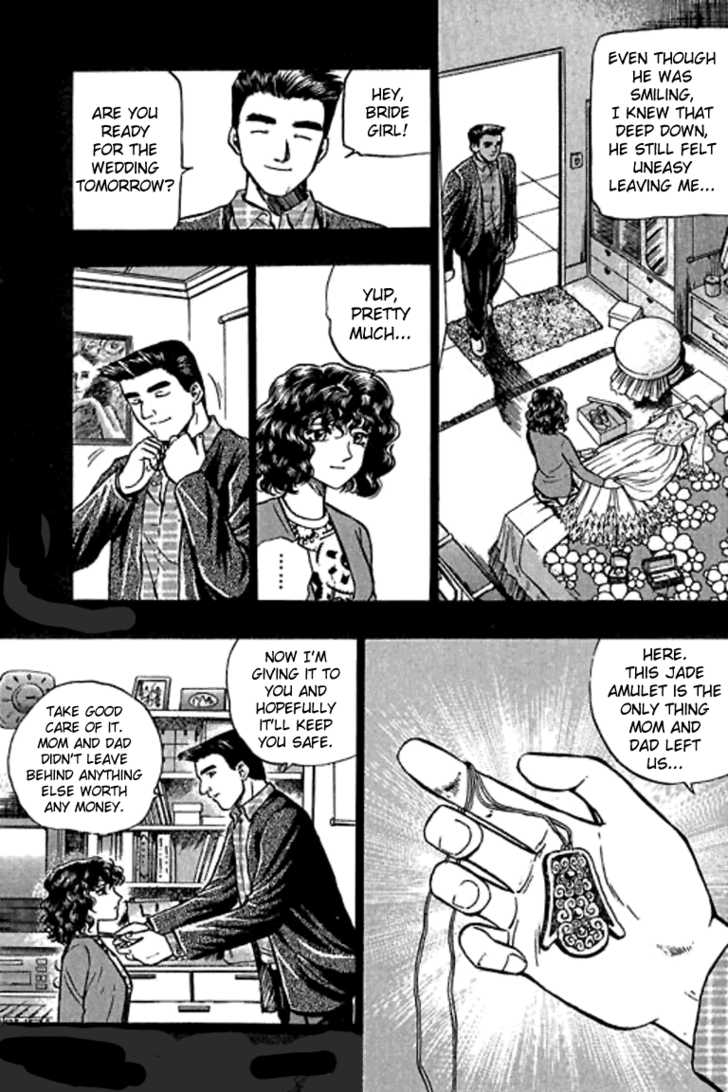 Bowling King Chapter 22 page 5 - Chapter 22