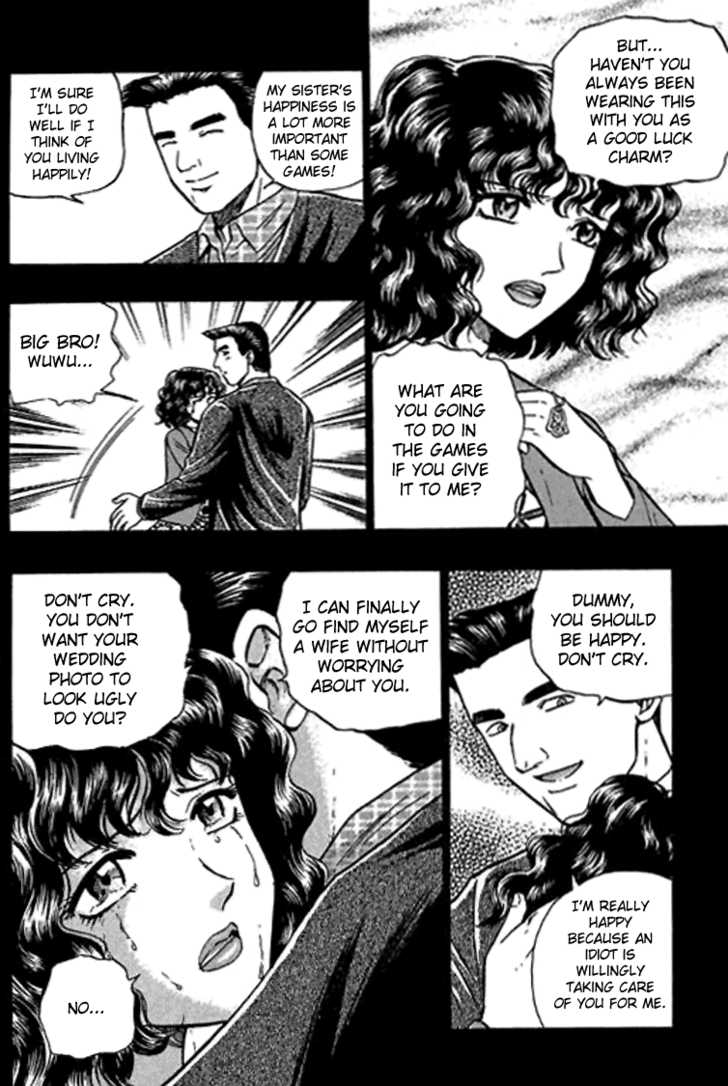 Bowling King Chapter 22 page 6 - Chapter 22