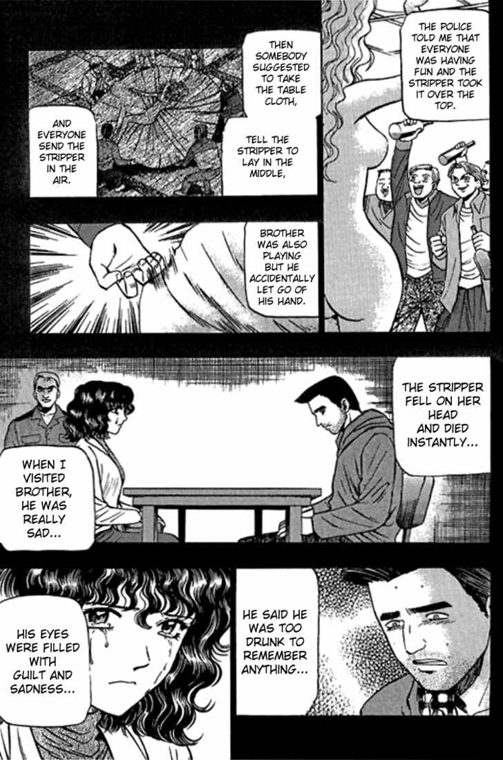 Bowling King Chapter 22 page 9 - Chapter 22