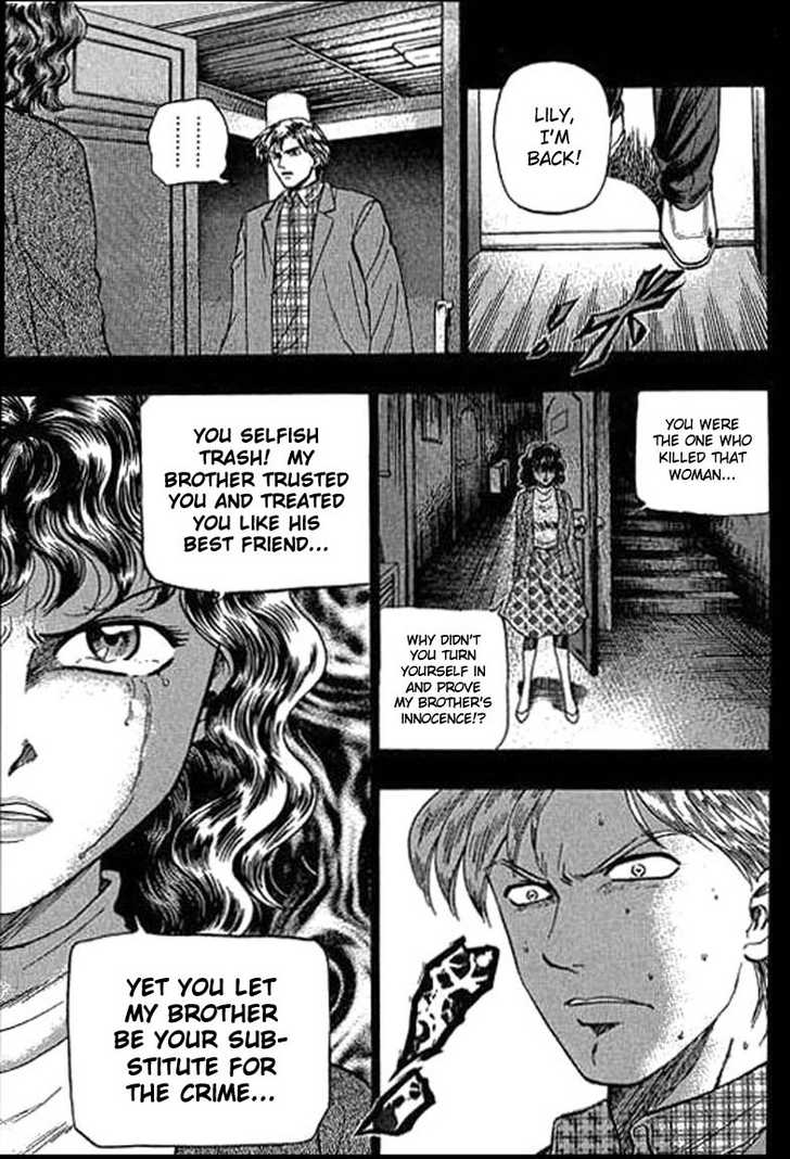 Bowling King Chapter 23 page 10 - Chapter 23