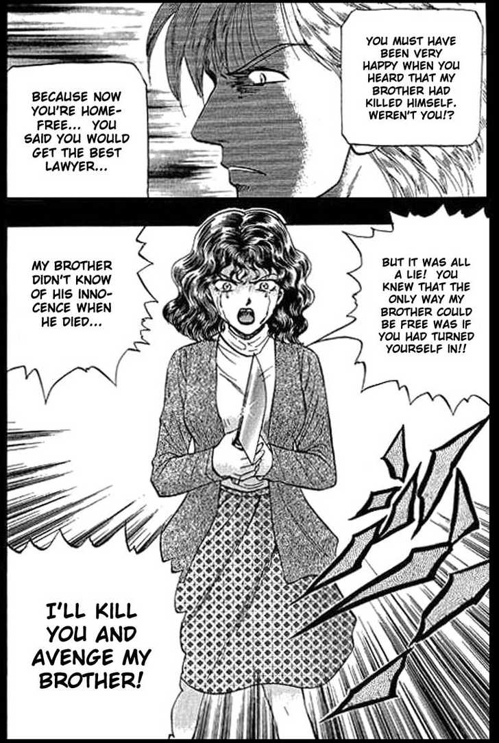 Bowling King Chapter 23 page 11 - Chapter 23