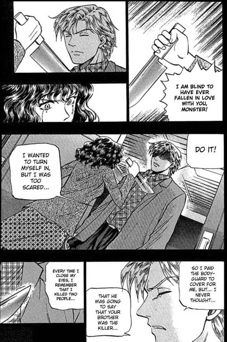 Bowling King Chapter 23 page 12 - Chapter 23