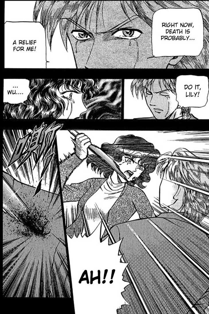 Bowling King Chapter 23 page 13 - Chapter 23