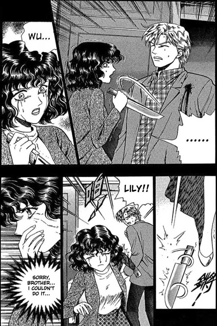 Bowling King Chapter 23 page 14 - Chapter 23