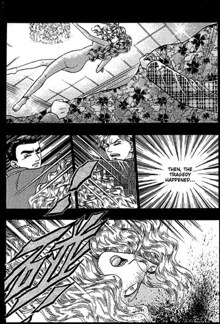 Bowling King Chapter 23 page 7 - Chapter 23