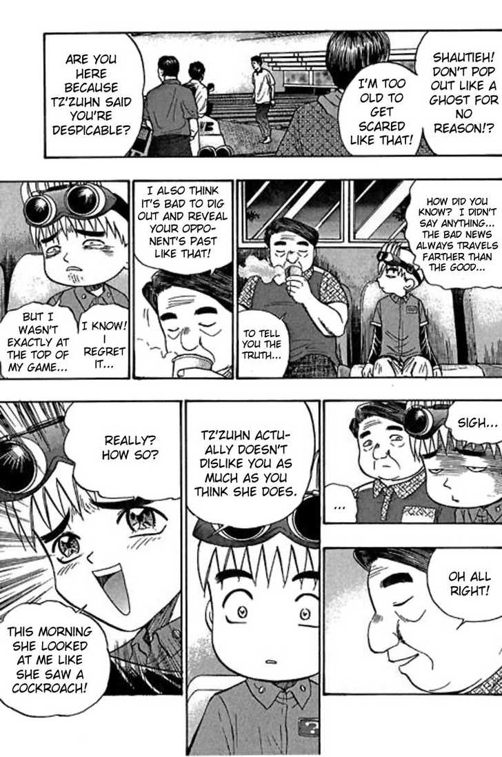 Bowling King Chapter 24 page 11 - Chapter 24