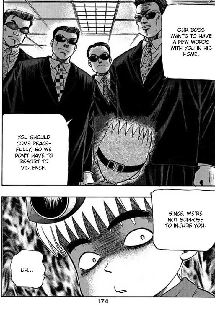 Bowling King Chapter 24 page 14 - Chapter 24