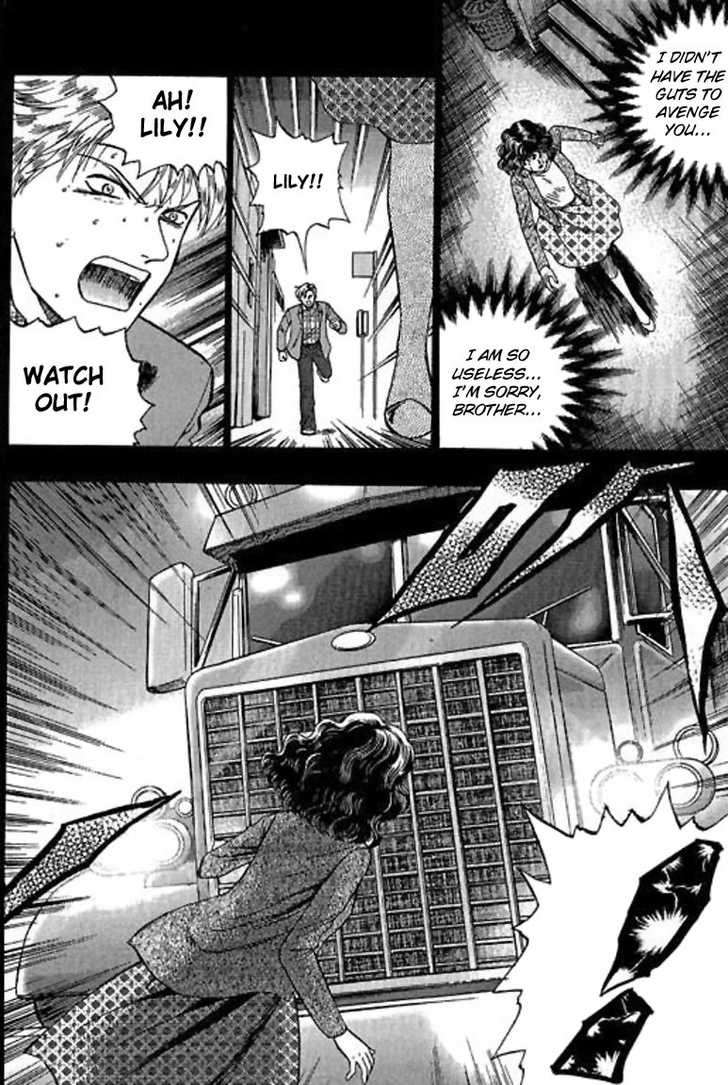 Bowling King Chapter 24 page 2 - Chapter 24