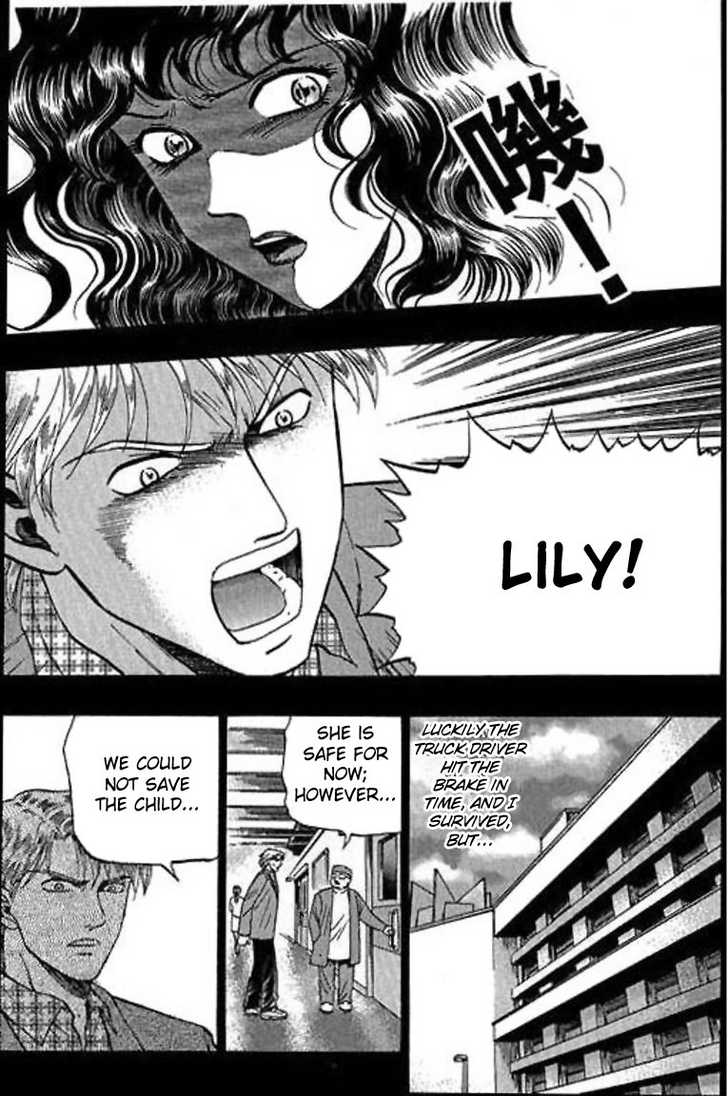 Bowling King Chapter 24 page 3 - Chapter 24