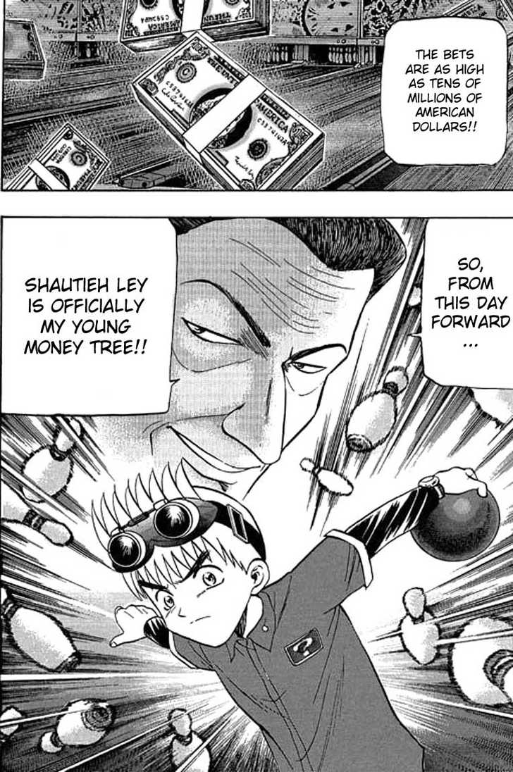 Bowling King Chapter 25 page 12 - Chapter 25