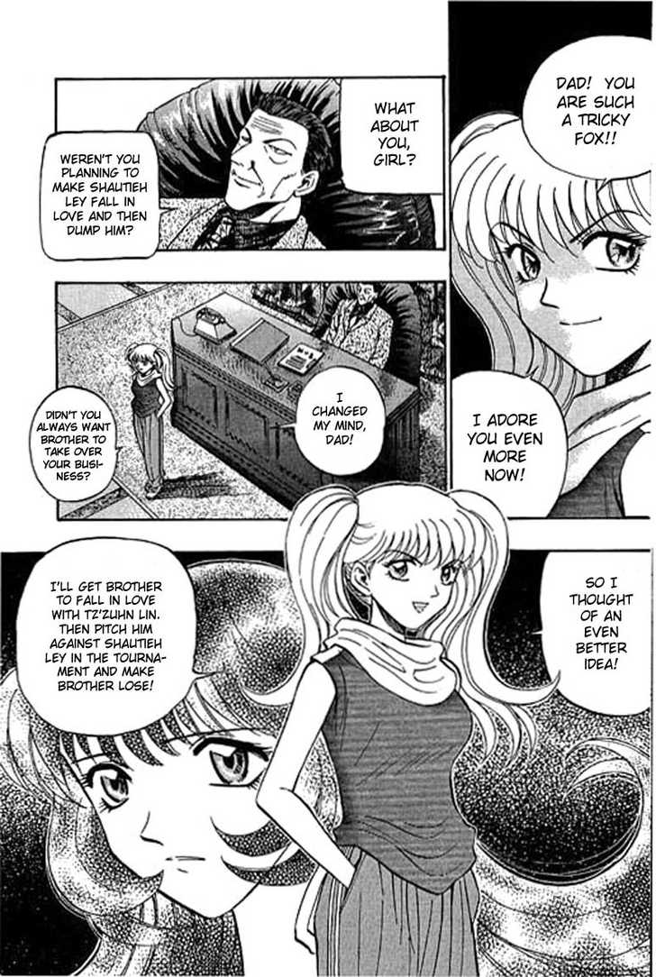 Bowling King Chapter 25 page 13 - Chapter 25