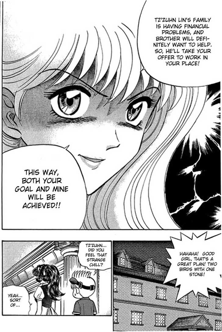 Bowling King Chapter 25 page 14 - Chapter 25