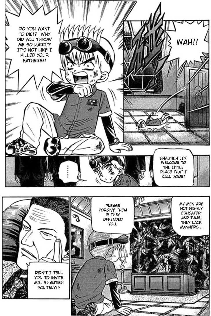 Bowling King Chapter 25 page 3 - Chapter 25
