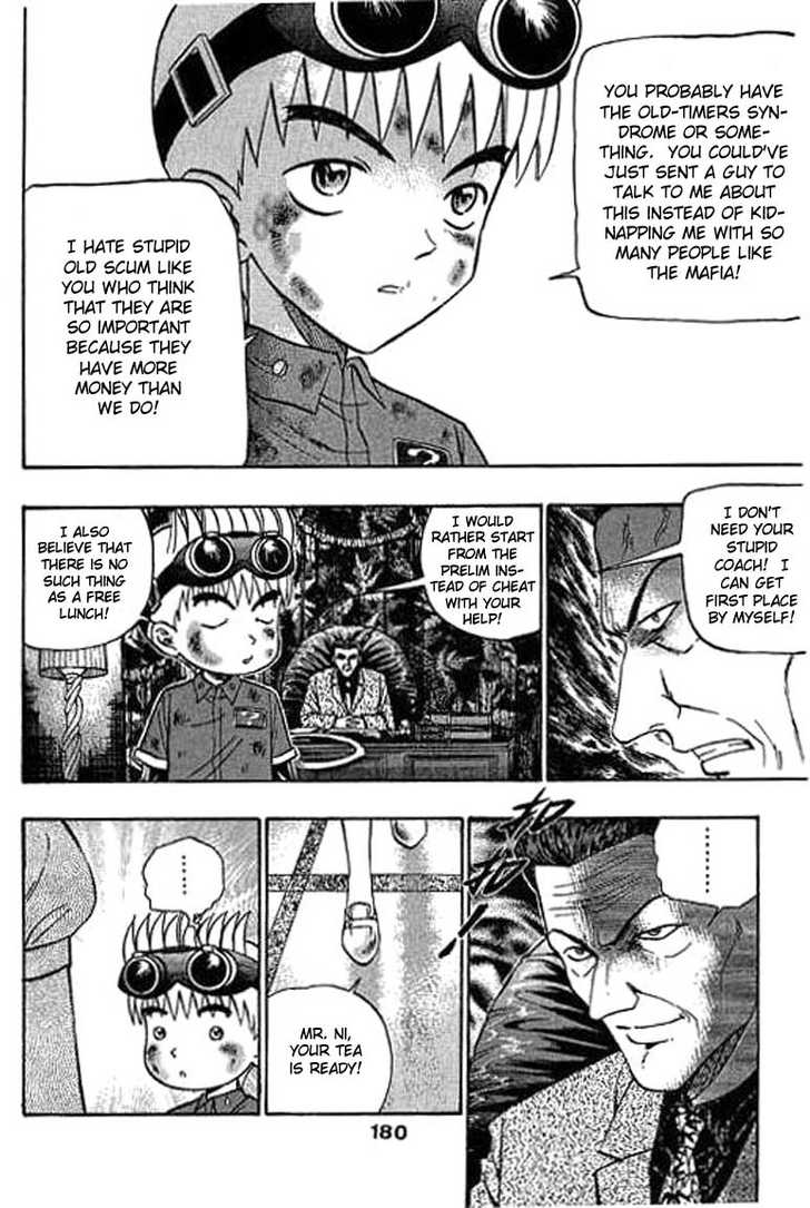 Bowling King Chapter 25 page 6 - Chapter 25