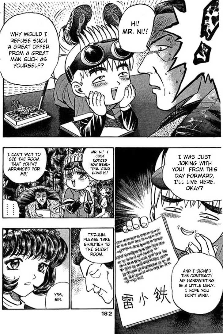 Bowling King Chapter 25 page 8 - Chapter 25