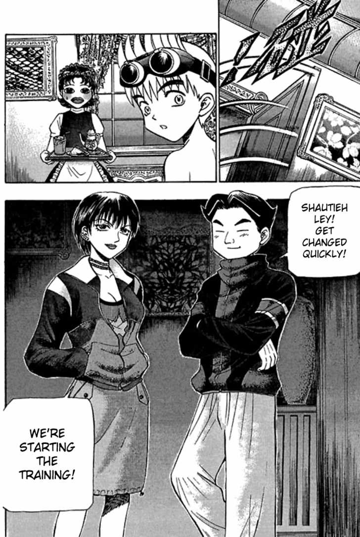 Bowling King Chapter 26 page 11 - Chapter 26