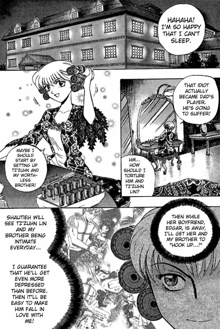 Bowling King Chapter 26 page 5 - Chapter 26
