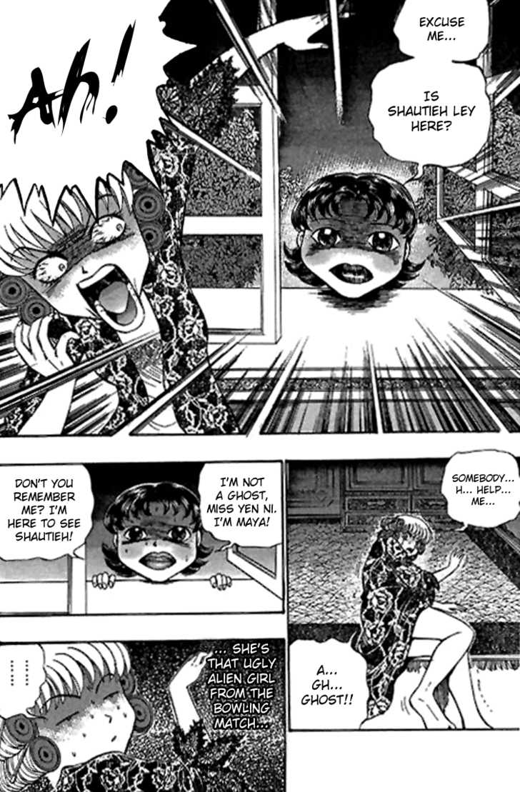 Bowling King Chapter 26 page 7 - Chapter 26